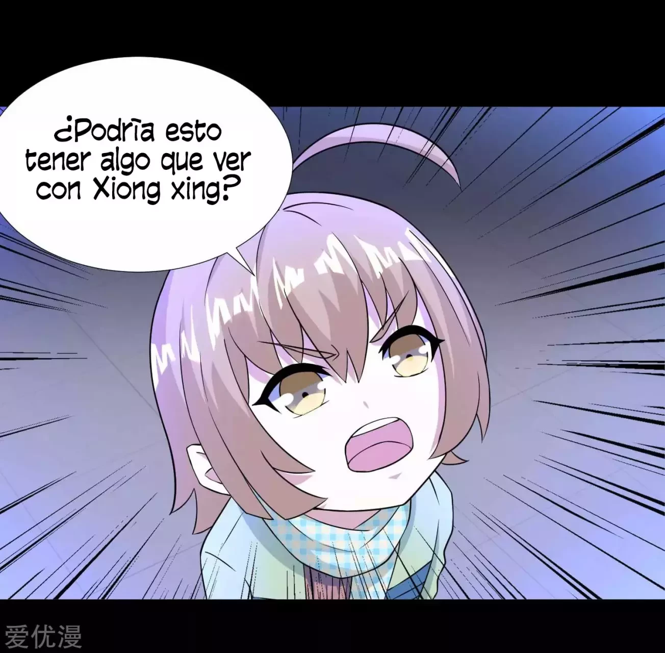 El rey del apocalipsis > Capitulo 205 > Page 281